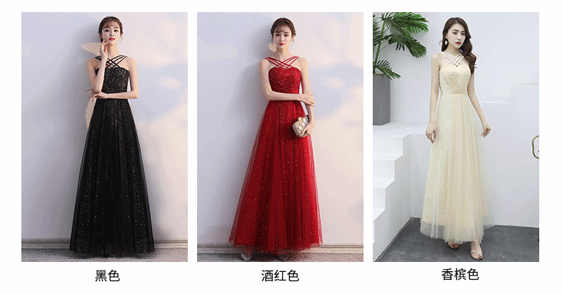 dinner dress 11053f.gif