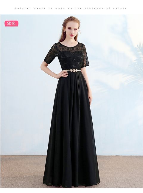 dinner dress 11060a.jpg