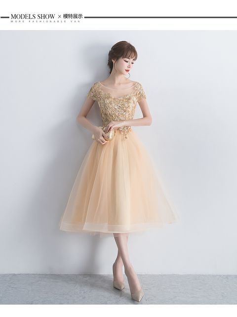 midi dinner gown 434d.gif