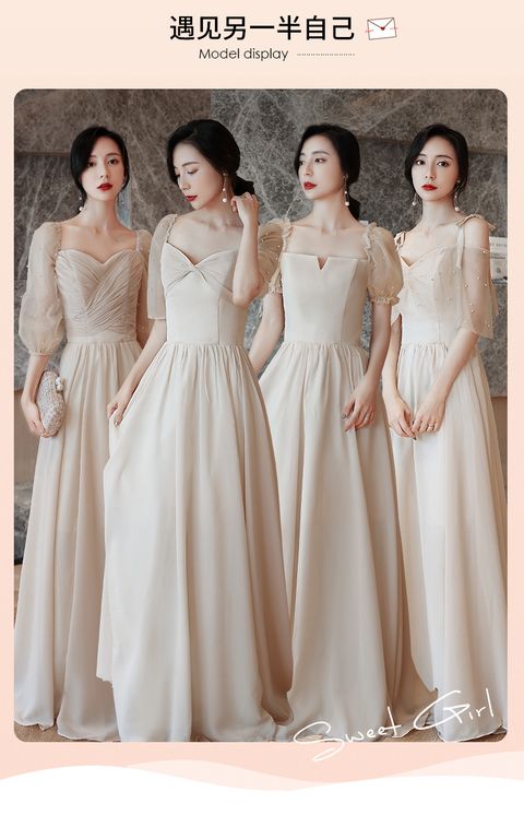 bridesmaid dinner dress 436.jpg