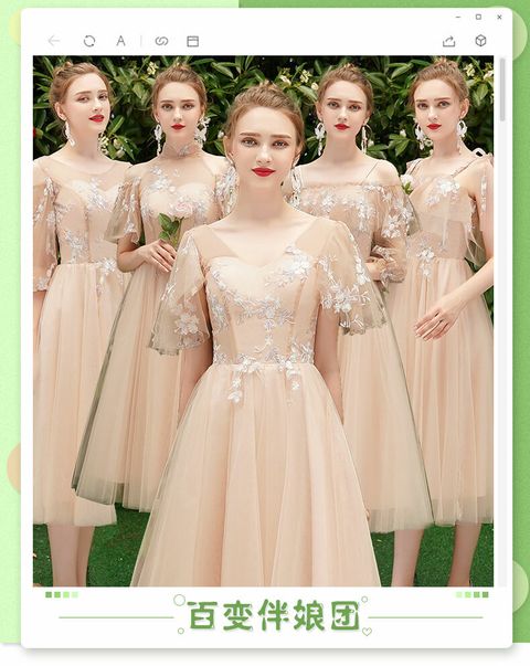 bridesmaid dinner dress 444.jpg