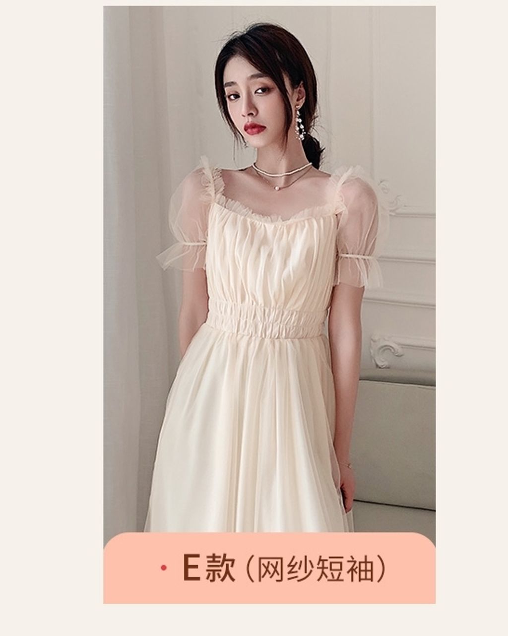 bridesmaid dinner dress 458b.jpg
