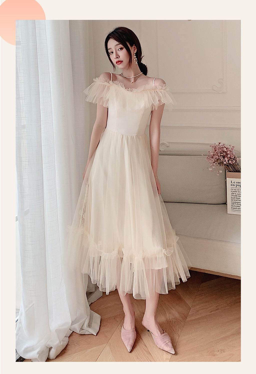 bridesmaid dinner dress 458p.jpg