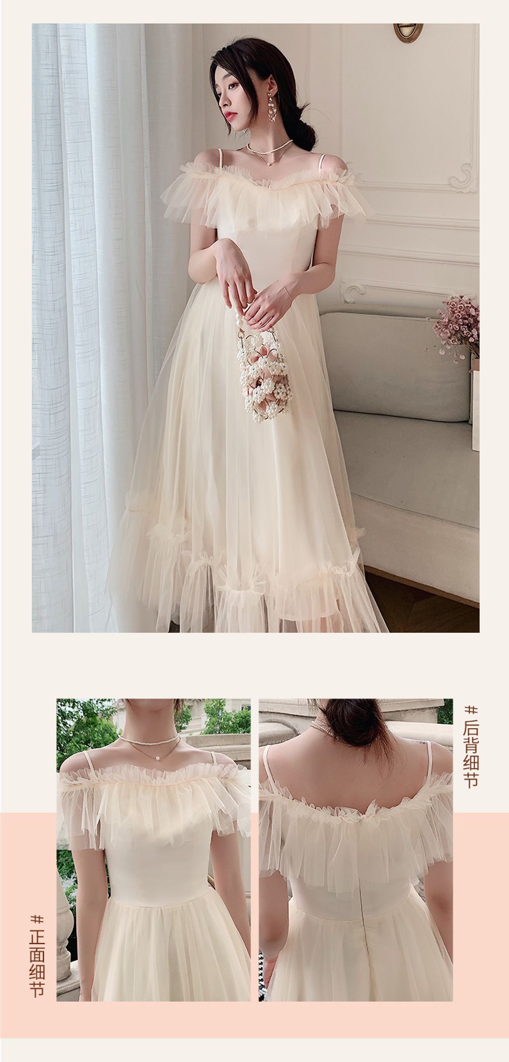 bridesmaid dinner dress 458s.jpg