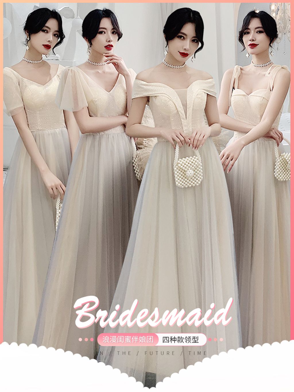 bridesmaid dinner dress 473.jpg