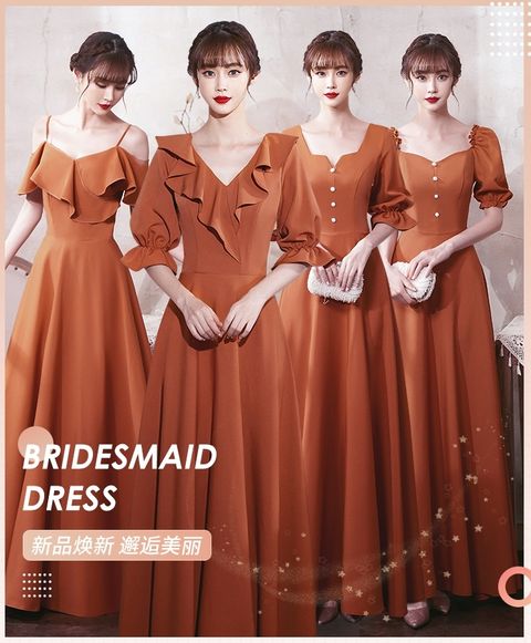 bridesmaid dinner dress 479.jpg