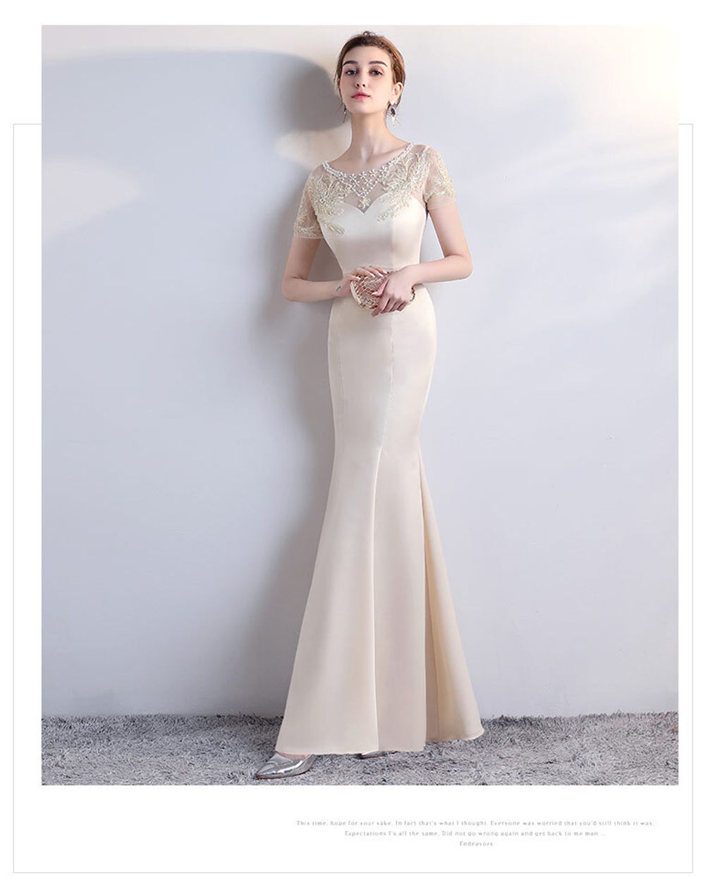 dinner gown 1349