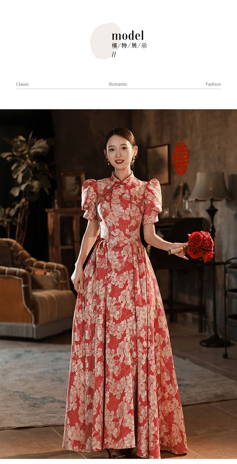 dinner gown 1380