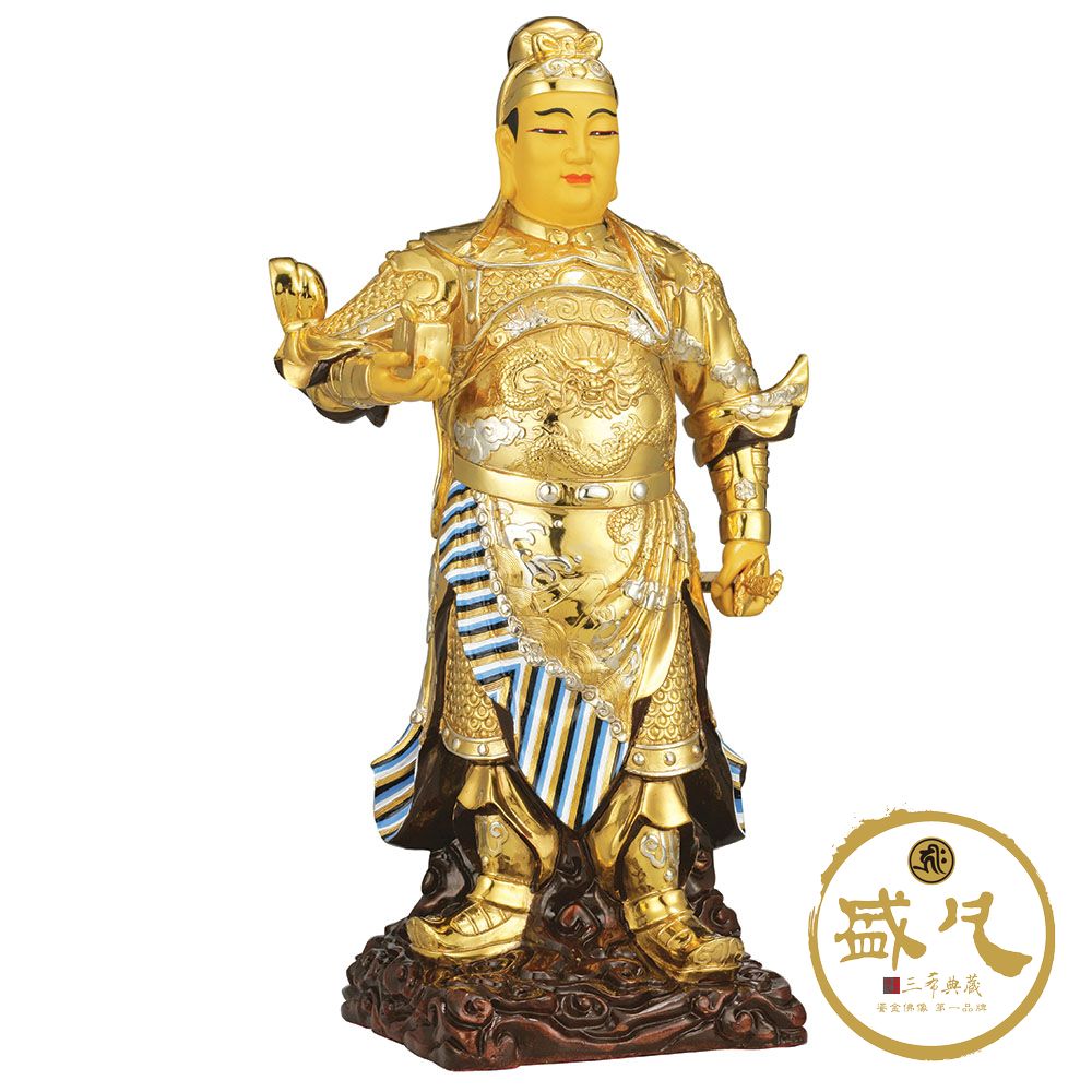 【皇家鎏金】sd28关平(搭配关公)