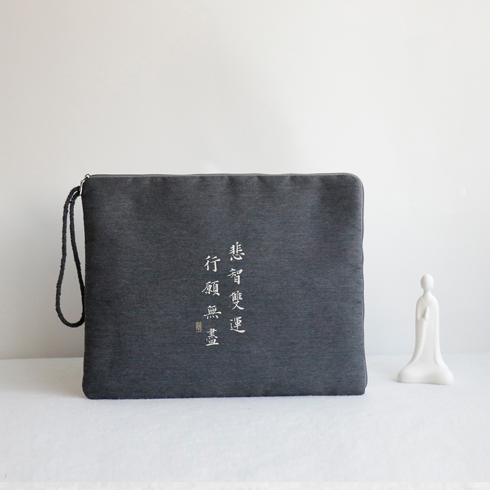 SUT-HA-08海青袋-悲智雙運-800 (1).jpg