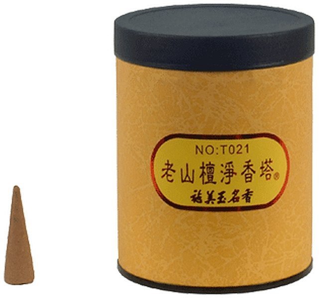 T021.jpg