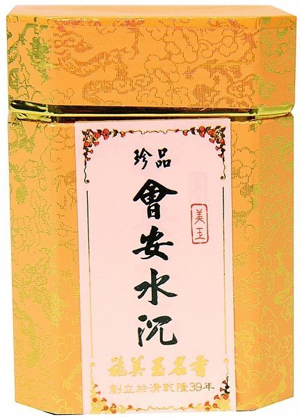 P651.jpg