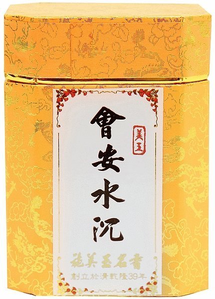 P581.jpg