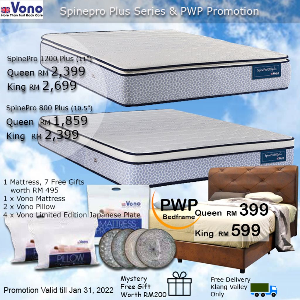 pwpvono spinepro.jpg