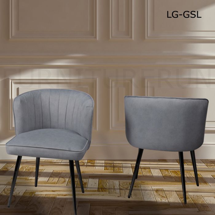 fir594lggsl