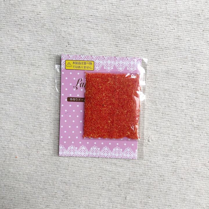 辣椒粉.jpg