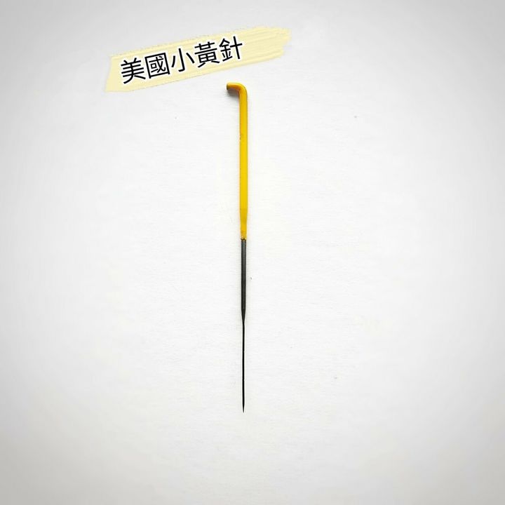 黃針_210609_0.jpg