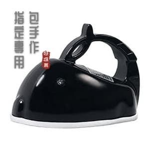 小熨斗3.jpg