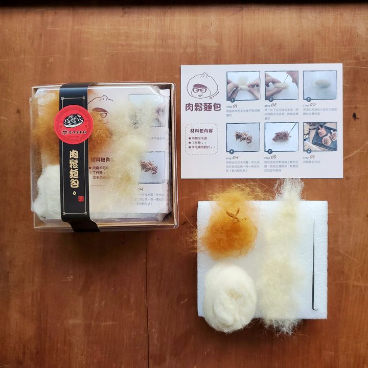 20210714_144623-01.jpeg