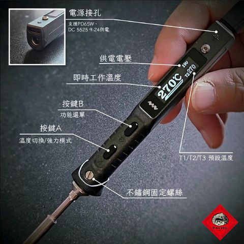 Screenshot_20250825_094113