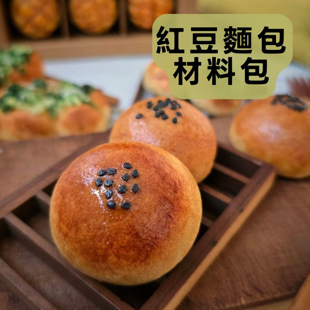 image_5B74566C-5159-4472-AE0B-190B1773E21A_1770991901