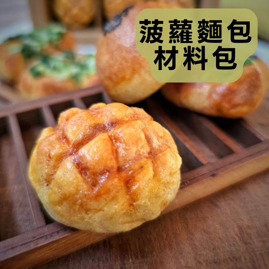 image_E7681A41-DE81-40A7-9B0C-532E1EED2383_1770991901