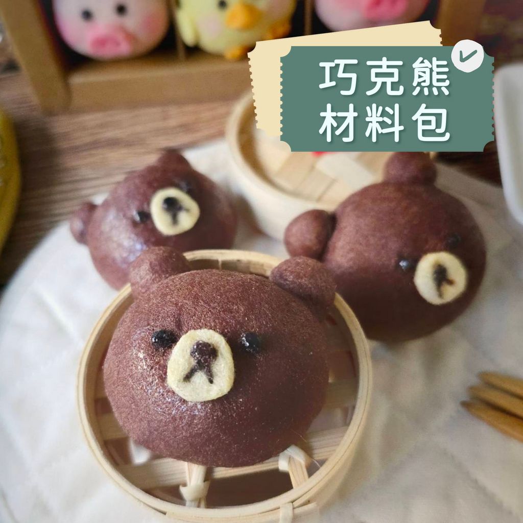 image_29368F47-3BCE-412D-AA31-16E7A796313D_1770991961