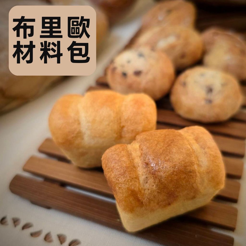 image_677736C8-DD6B-4585-91C4-65F576EE32E0_1770992001