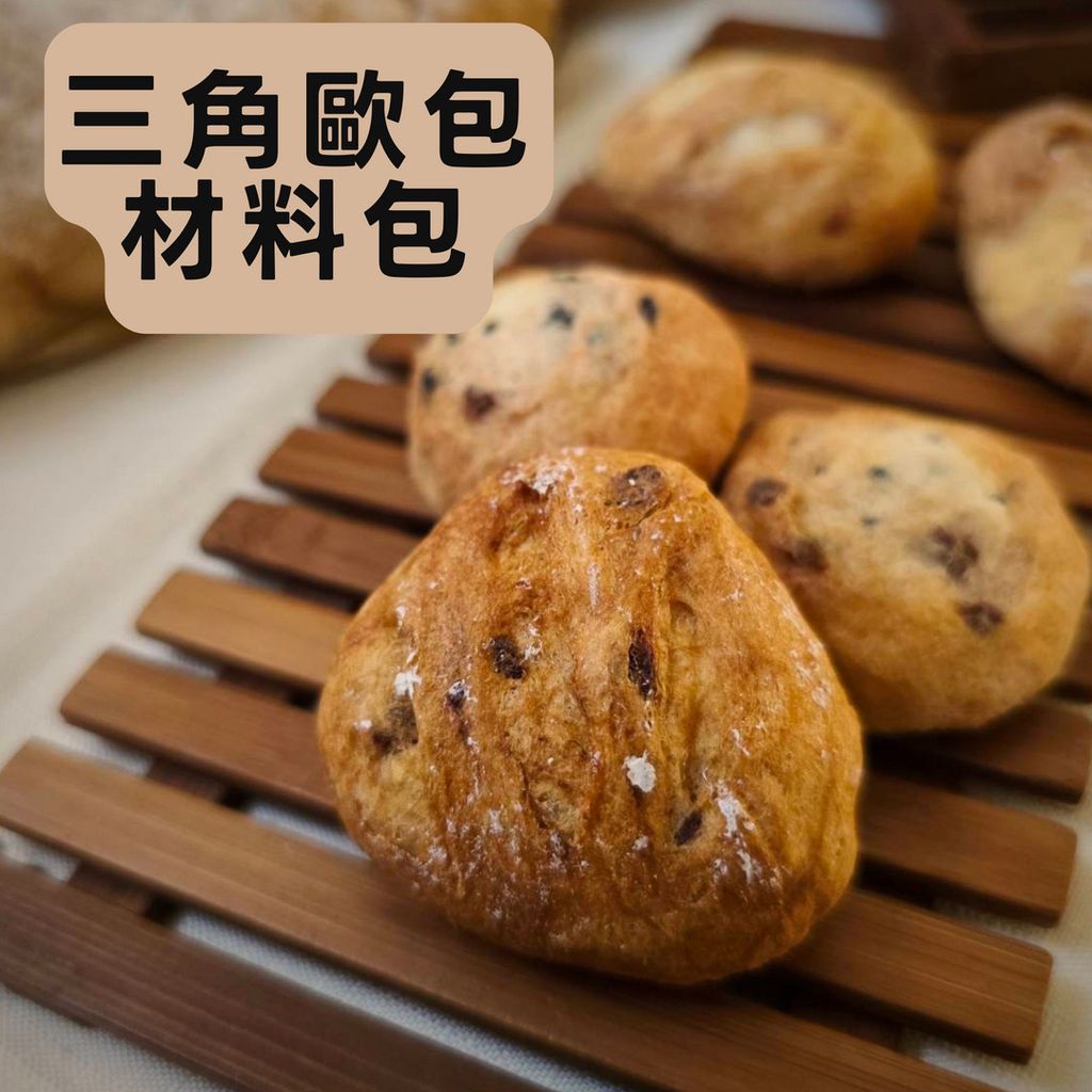 image_623D50F9-8AD4-40B9-85CD-C27A54CE542F_1770992001