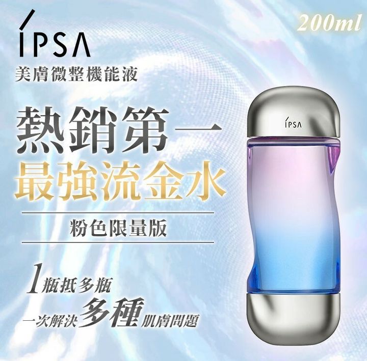 product_38939313_o_11.jpg