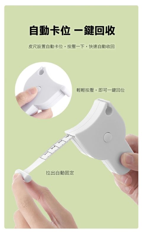 product_41670763_o_4