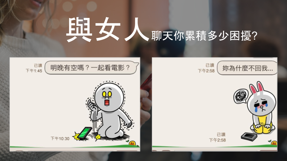 S 魅力工程.png