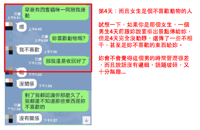 螢幕快照 2019-05-31 下午5.01.19.png