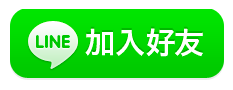 螢幕快照 2018-06-06 上午8.55.02