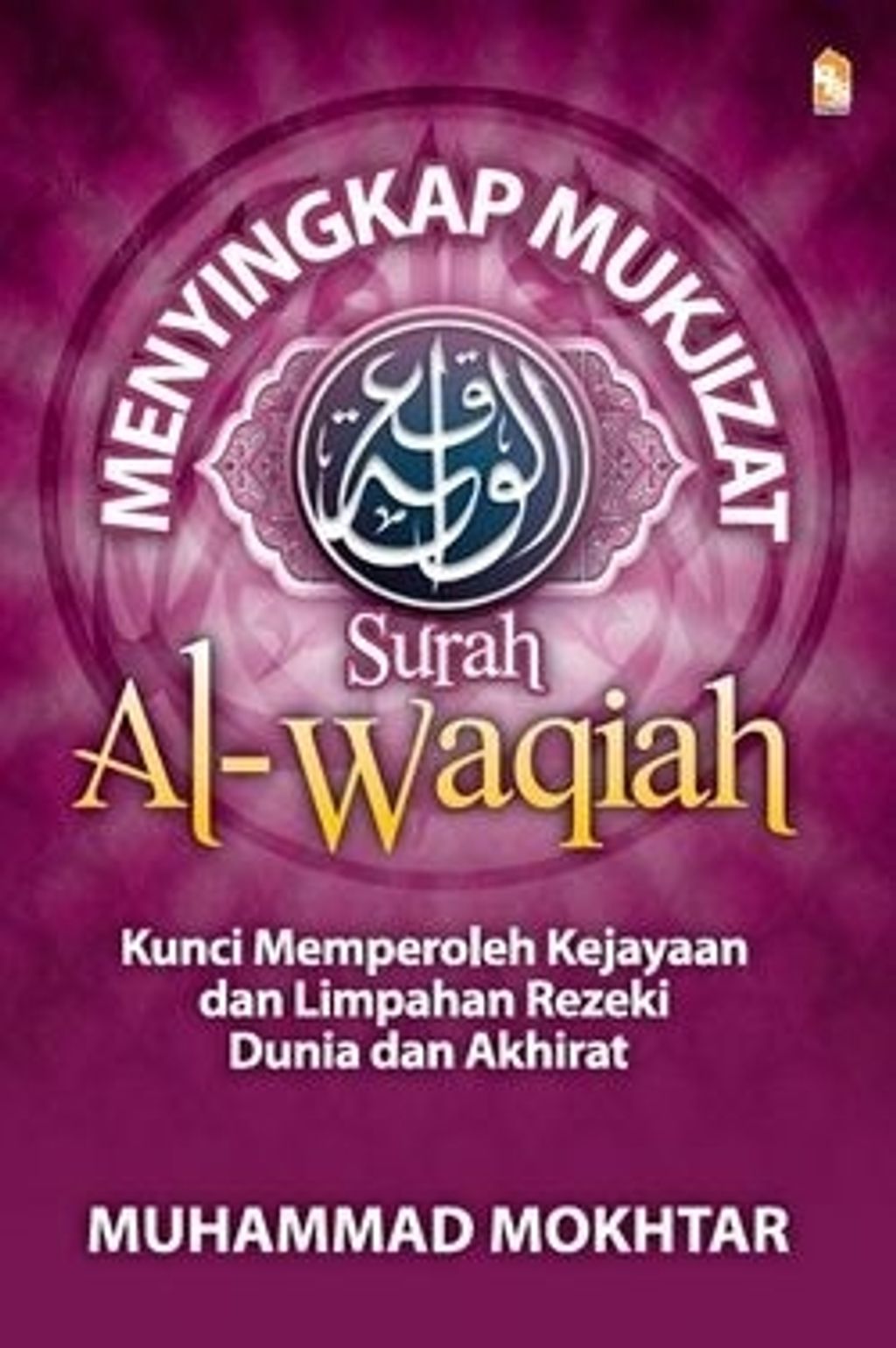 Menyingkap%20Mukjizat%20Surah%20al-Waqiah