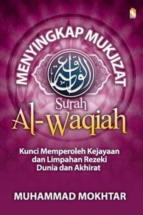Menyingkap%20Mukjizat%20Surah%20al-Waqiah