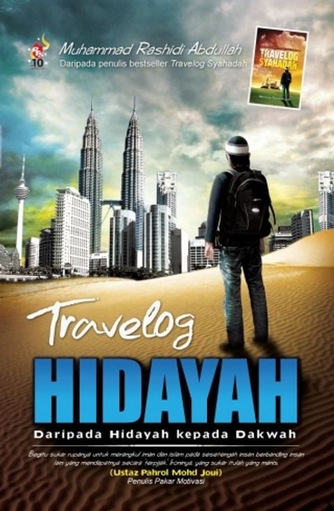Travelog_Hidayah_use-320x489