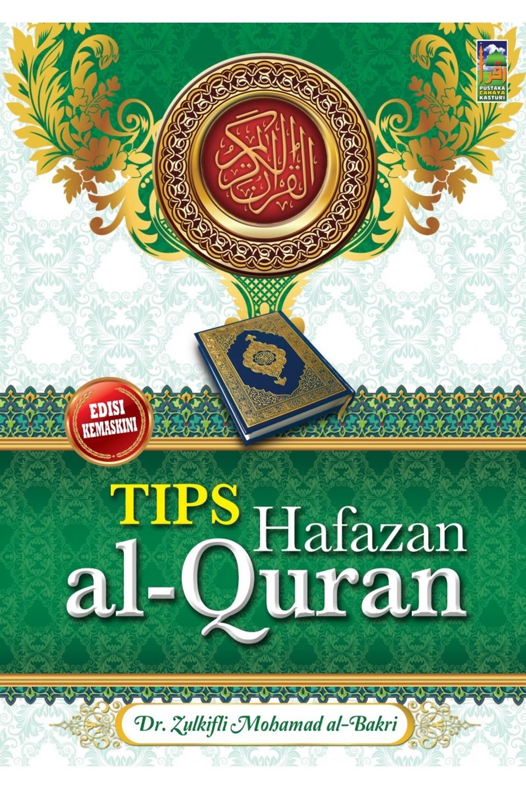 hafazan-al-quran