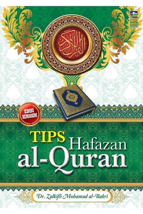 hafazan-al-quran