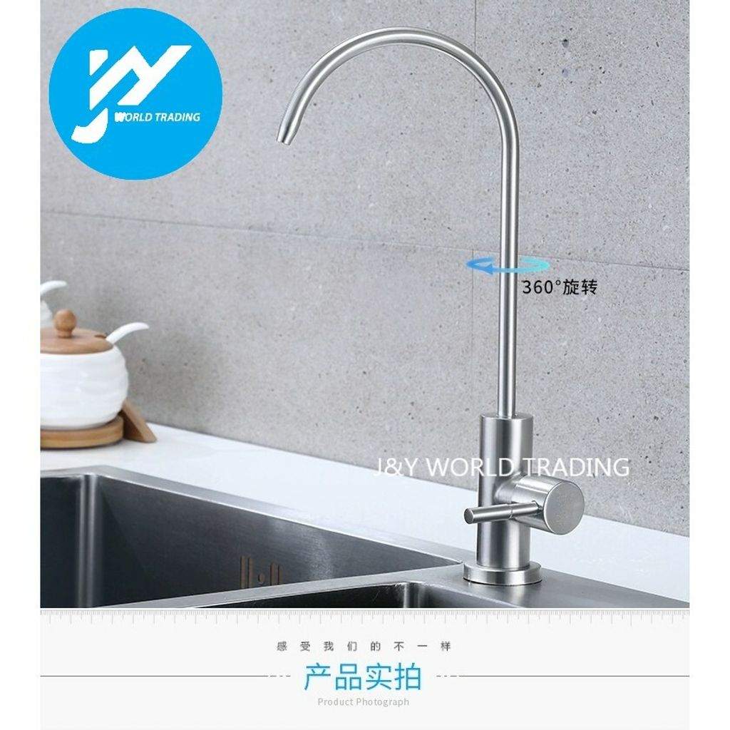 Portable 1/4'' SUS 304 Stainless Steel Kitchen Faucet Tap Chrome Reverse Osmosis RO Drinking Water Filter