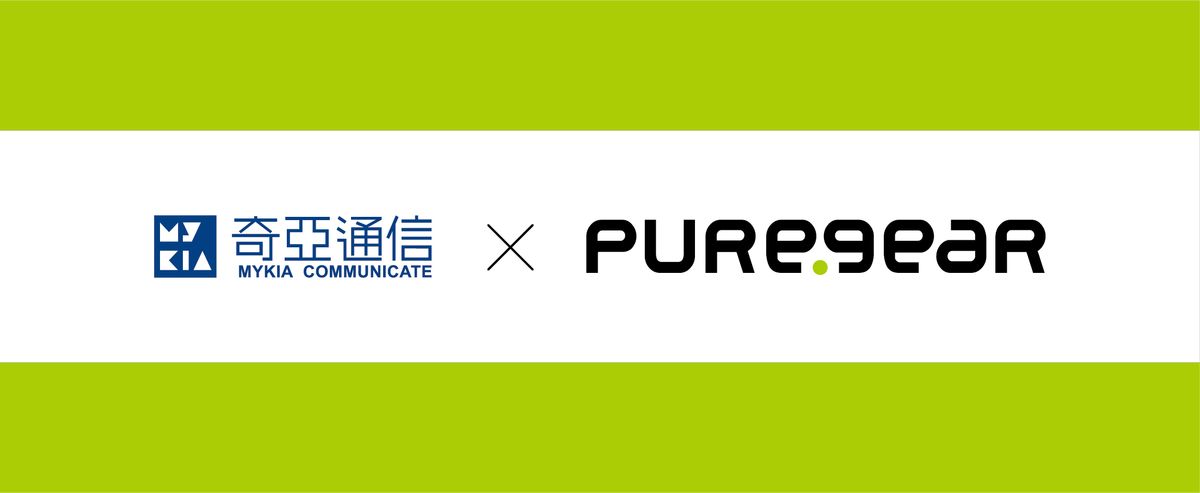 美國PUREGEAR普格爾-台灣授權