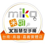 miko logo-06-1.jpg