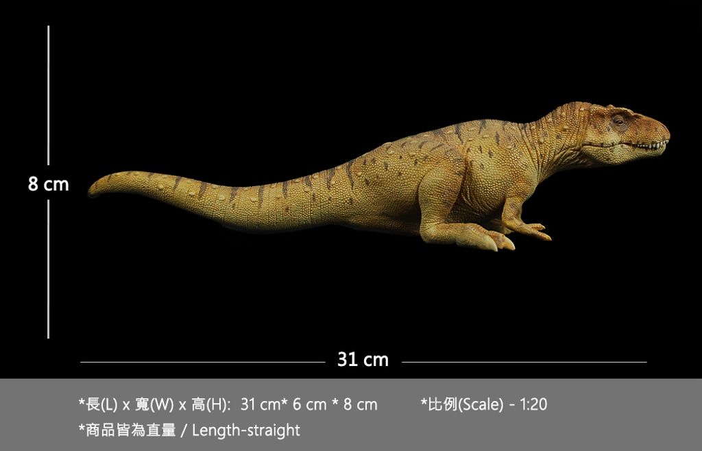 血王龍 -09-白模.jpg