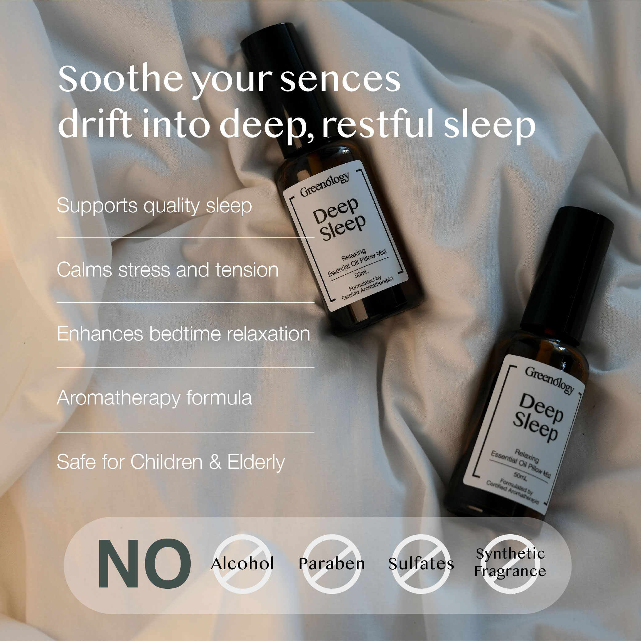 250930 PD Deep Sleep Pillow Mist_Artboard 2