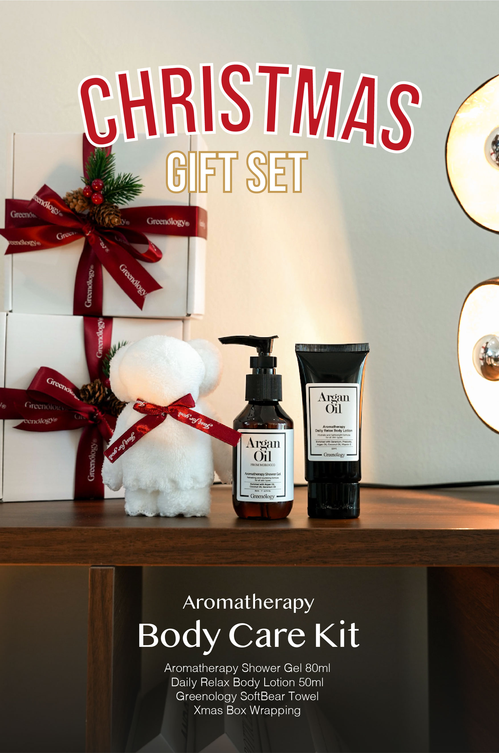 241113 Xmas Gift Set RM50 -01