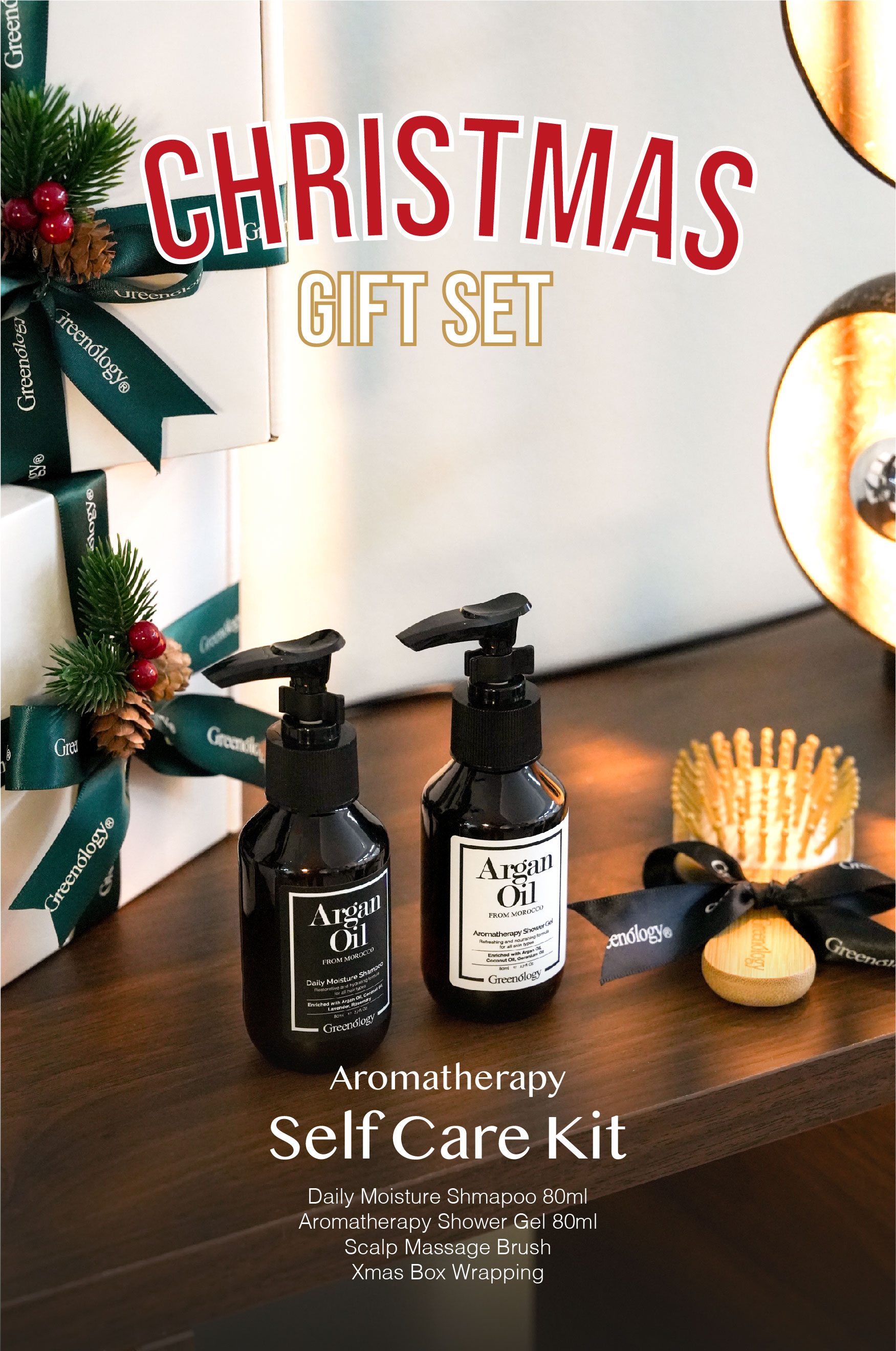 221201 website_product_Christmas Gift Set-01