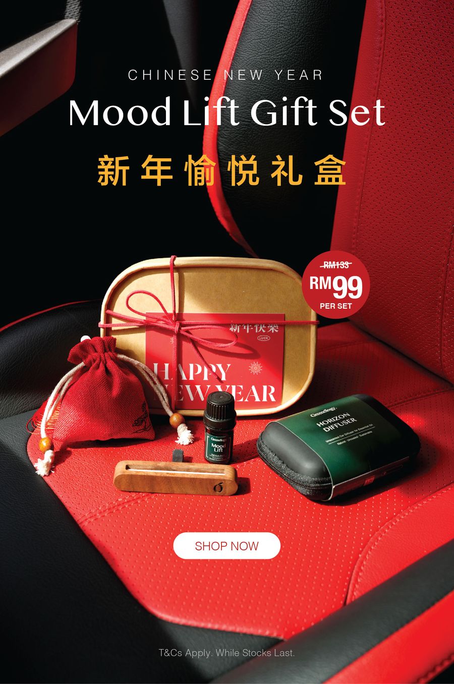 Greenology Aromatherapy | 