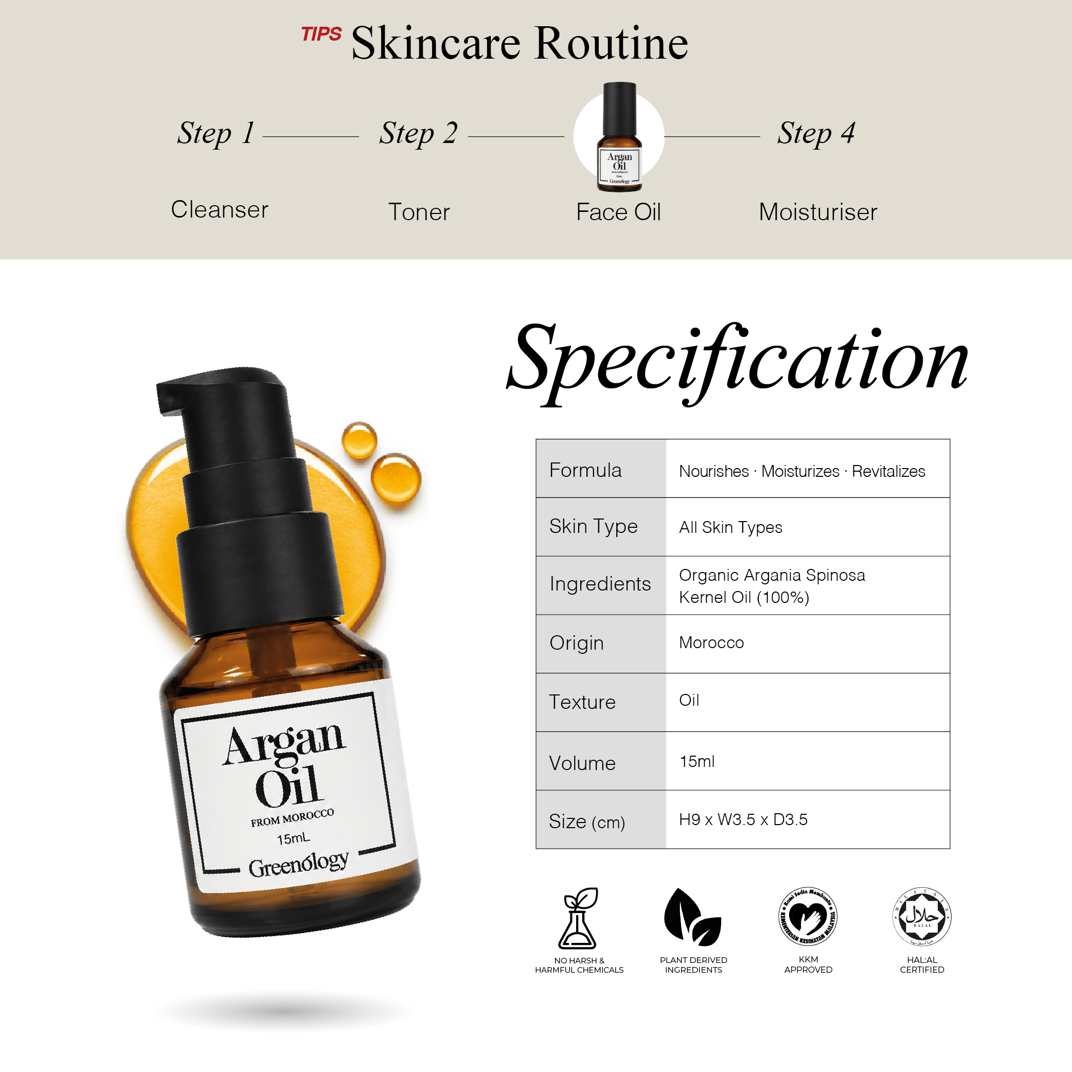 Greenology Pure Organic Argan Oil