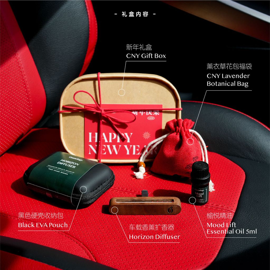 PD - 2026 CNY Set-04