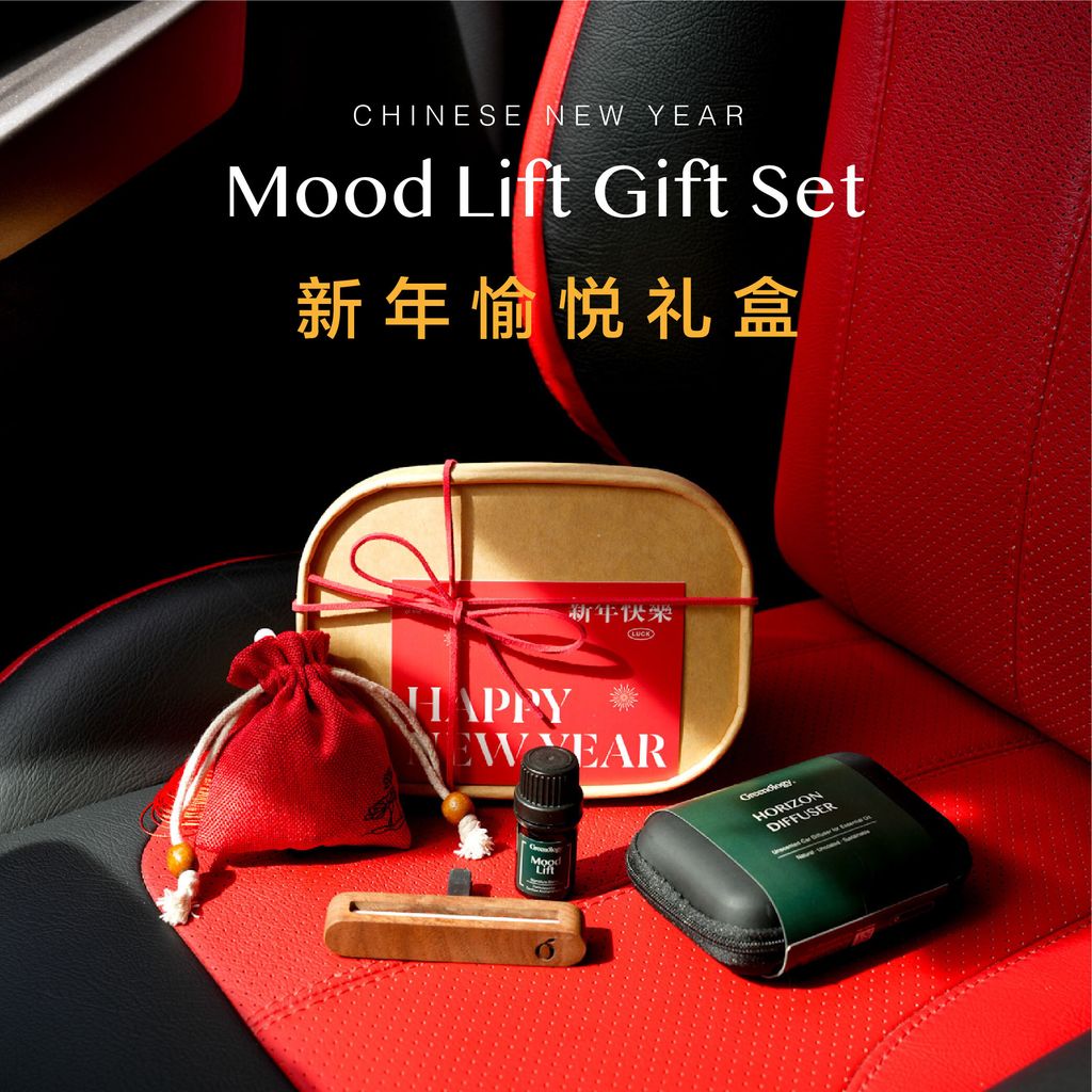 PD - 2026 CNY Set-01